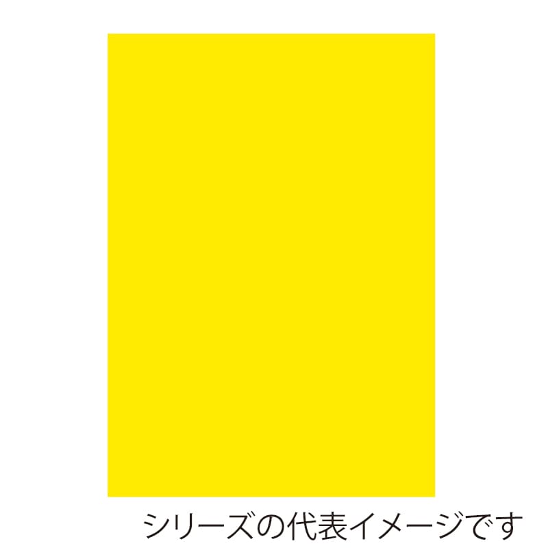 ジャパンアート ニューカラーボード 5mm厚　3×6　イエロー BP-5CB-3×6-YL 1枚（ご注文単位5枚）【直送品】