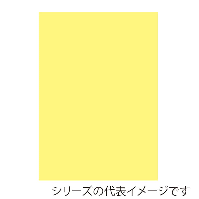 クリーム