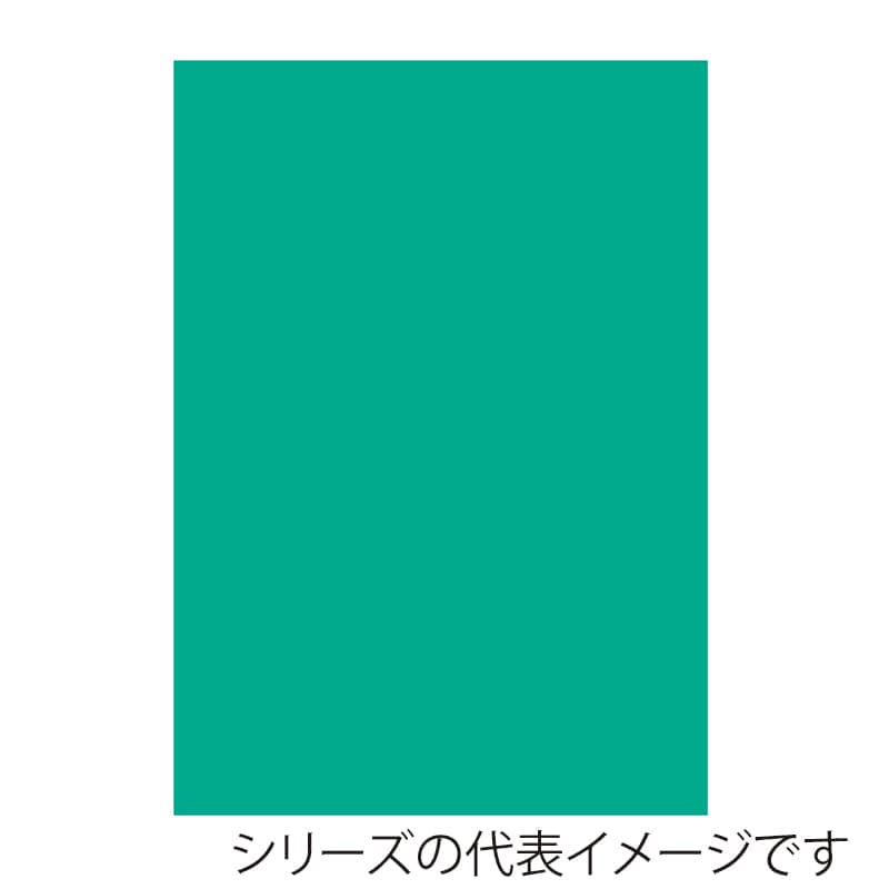 ジャパンアート ニューカラーボード 5mm厚　A1　アクアグリーン BP-5CB-A1-AG 1枚（ご注文単位1枚）【直送品】