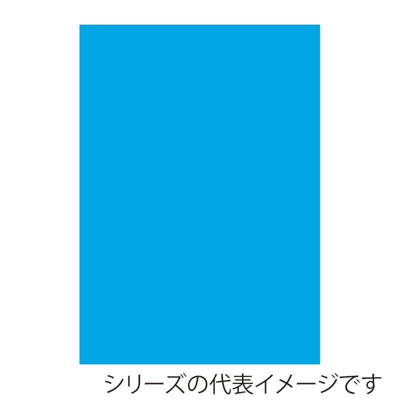 ジャパンアート ニューカラーボード 5mm厚　3×6　ミルクブルー BP-5CB-3×6-MB 1枚（ご注文単位5枚）【直送品】