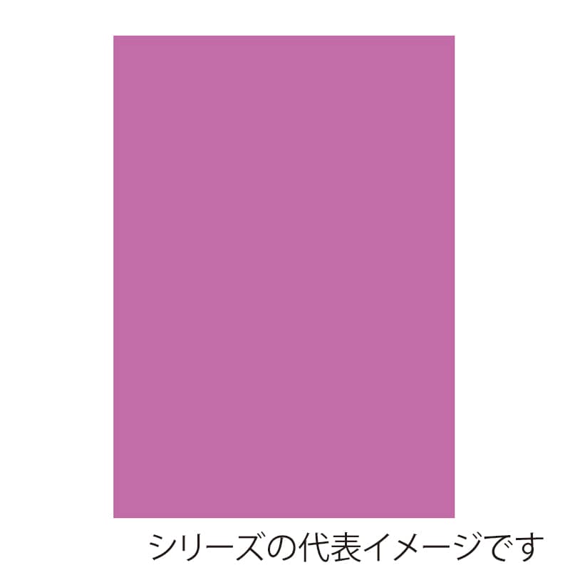 モーブ