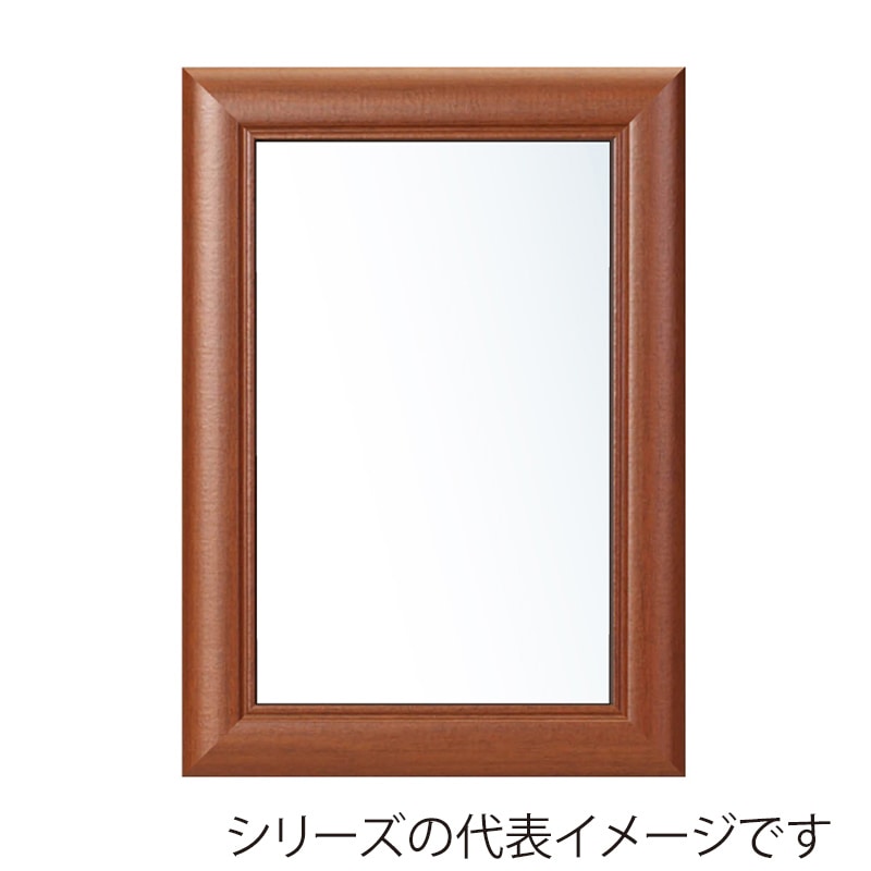 ウッドブラウン