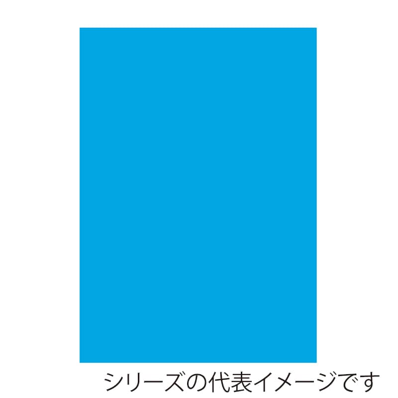 ジャパンアート ニューカラーボード 7mm厚　3×6　ミルクブルー 7CB-3×6-MB 1枚（ご注文単位5枚）【直送品】