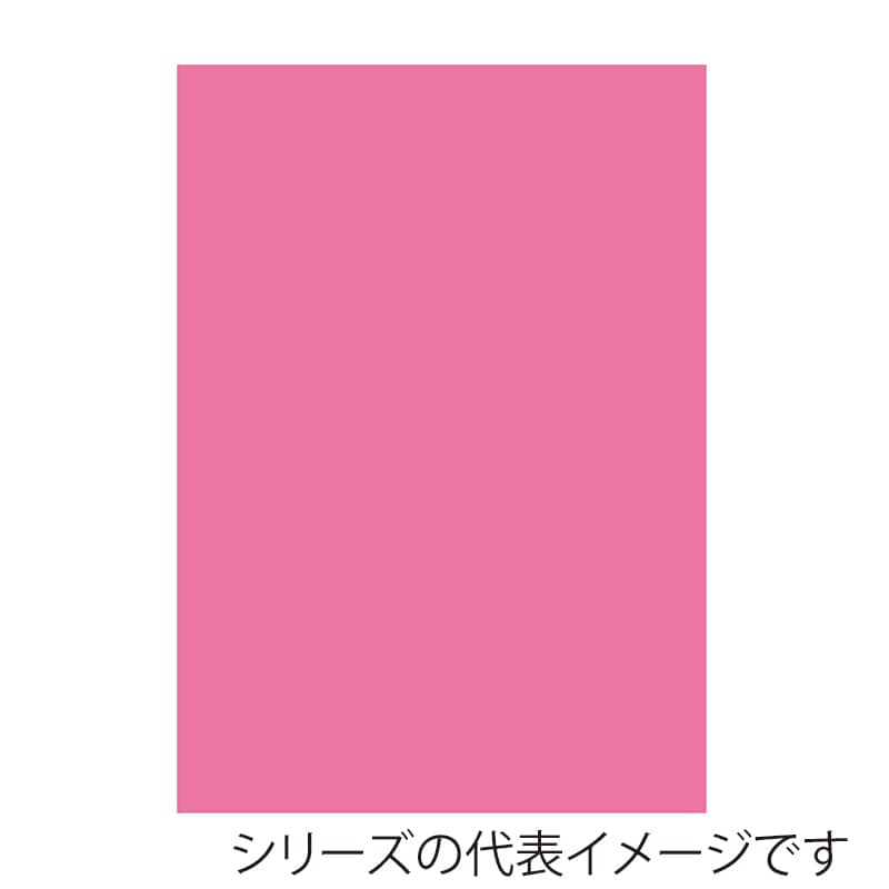 ジャパンアート ニューカラーボード 7mm厚 3×6 ピンク 7CB-3×6-PK 1枚(ご注文単位5枚)【直送品】