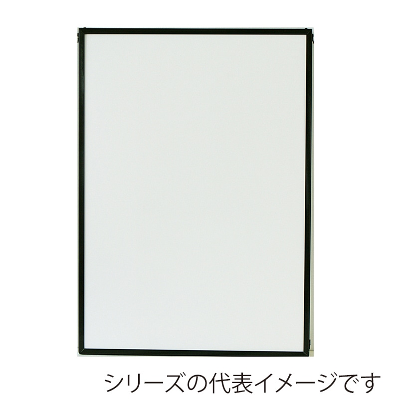 ジャパンアート アルミフレーム　エコイレパネ　スタンダード B0　ブラック ST-B0-BK 1枚（ご注文単位1枚）【直送品】