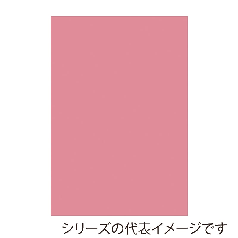 ジャパンアート ボード カラーポップコーア 5mm厚 A2 ピンク 5PC-A2-PK 1枚(ご注文単位1枚)【直送品】