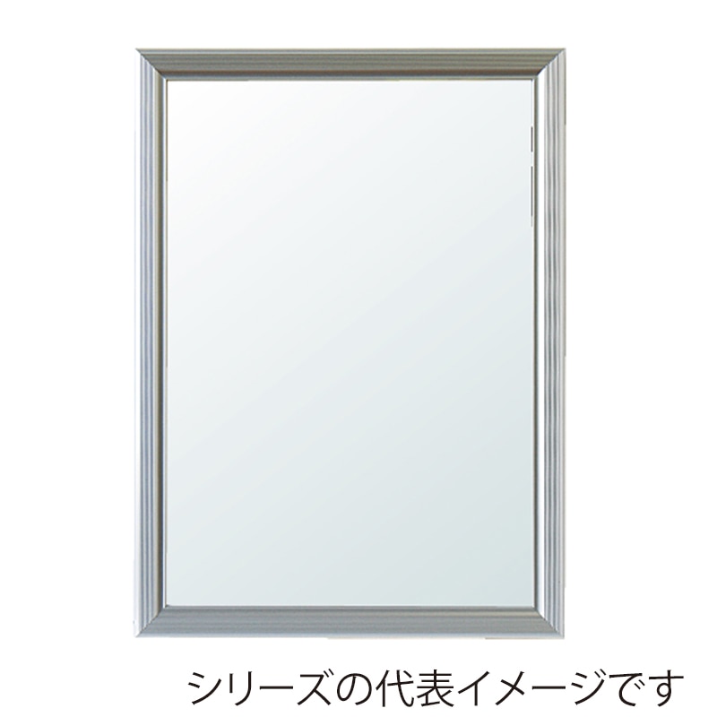 シルバー