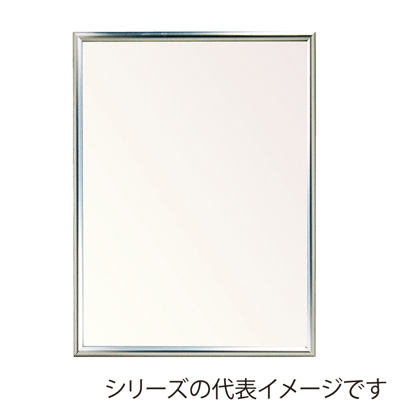 ジャパンアート アルミフレーム　オストレッチ　ラウンド A2　シルバー SRA-A2-SV 1枚（ご注文単位1枚）【直送品】