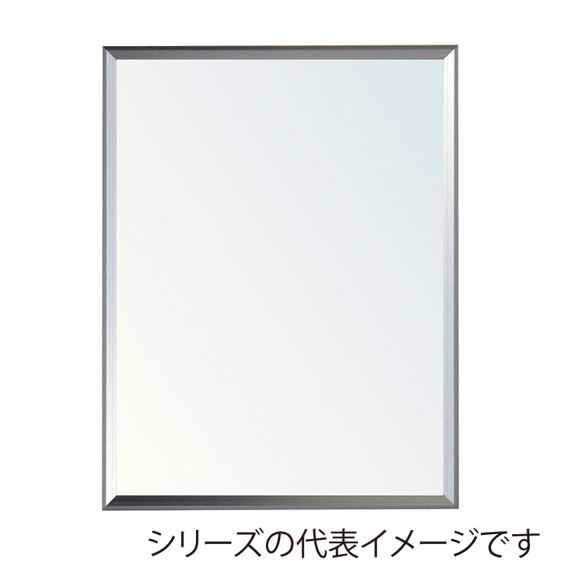 ジャパンアート アルミフレーム　オストレッチ　ピーク A1　シルバー SRC-A1-SV 1枚（ご注文単位1枚）【直送品】