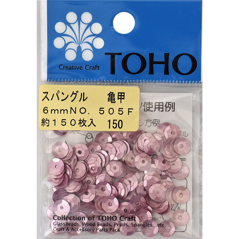 TOHO スパングル 亀甲 約6mm つや消しピンク 約150枚入り No.505F 1枚（ご注文単位1枚）【直送品】
