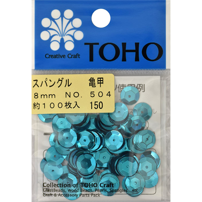 TOHO スパングル 亀甲 約8mm ブルー 約100枚入り No.504 1枚（ご注文単位1枚）【直送品】