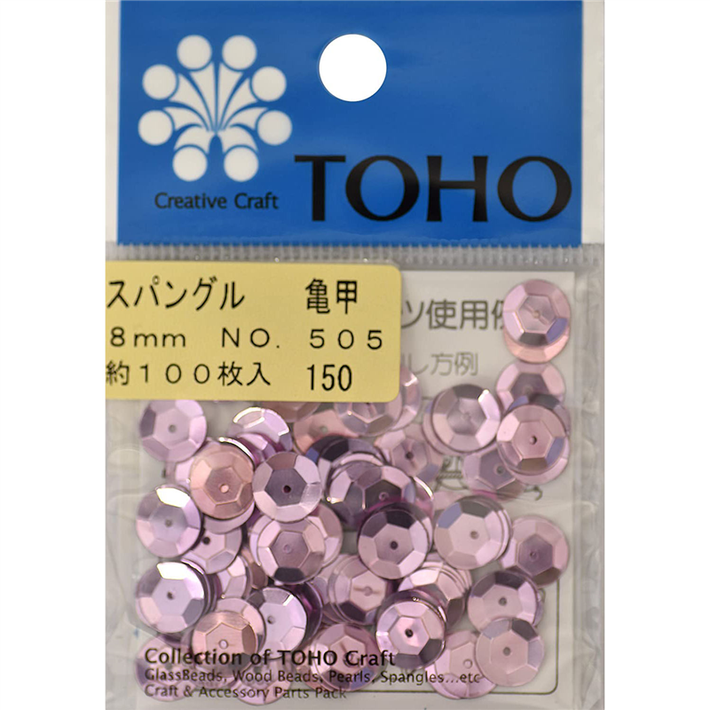 TOHO スパングル 亀甲 約8mm ピンク 約100枚入り No.505 1枚（ご注文単位1枚）【直送品】