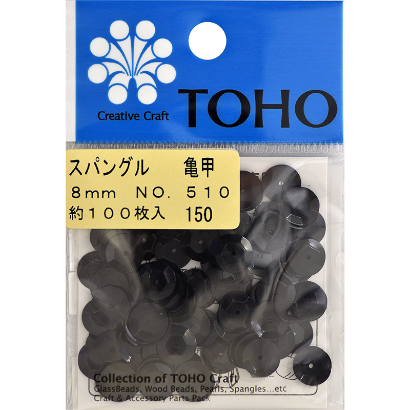 TOHO スパングル 亀甲 約8mm ブラック 約100枚入り No.510 1枚（ご注文単位1枚）【直送品】