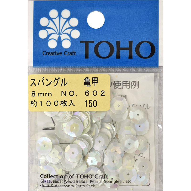 TOHO スパングル 亀甲 約8mm ホワイトオーロラ 約100枚入り No.602 1枚（ご注文単位1枚）【直送品】