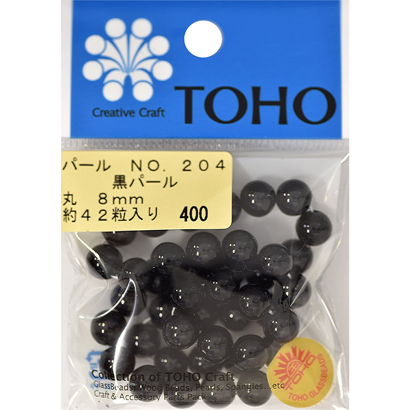 TOHO 丸型パール 外径約8mm 黒 約42ヶ入り No.204 1枚(ご注文単位1枚)【直送品】