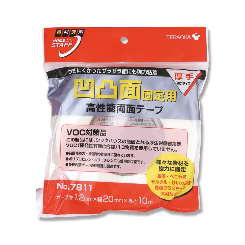 寺岡製作所 発泡体両面テープ 20×10 No.7811 白F 1巻(ご注文単位32巻)【直送品】