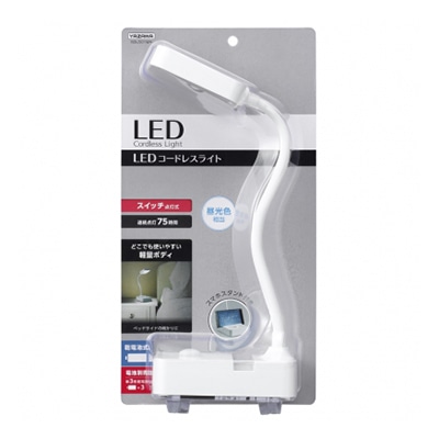 ヤザワコーポレーション 乾電池式 LEDスタンドライト ノーマルタイプ SDLD01WH 1個(ご注文単位1個)【直送品】