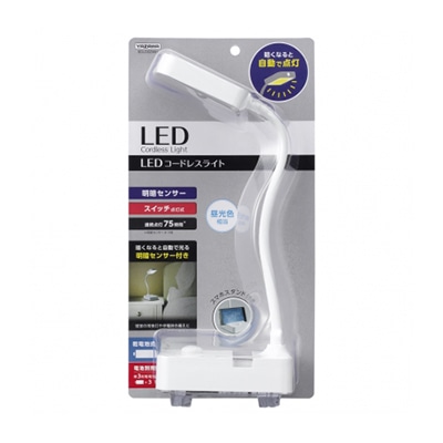 ヤザワコーポレーション 乾電池式 LEDスタンドライト センサータイプ SDLD02WH 1個(ご注文単位1個)【直送品】
