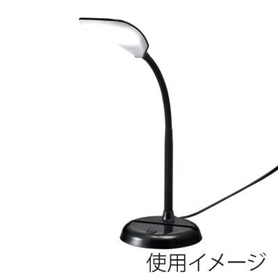 ヤザワコーポレーション A型LEDスタンドライト ブラック SDLA05D01BK 1個(ご注文単位1個)【直送品】