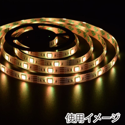 ヤザワコーポレーション LEDテープライト 1m 電球色 TPL011WA 1個（ご注文単位1個）【直送品】