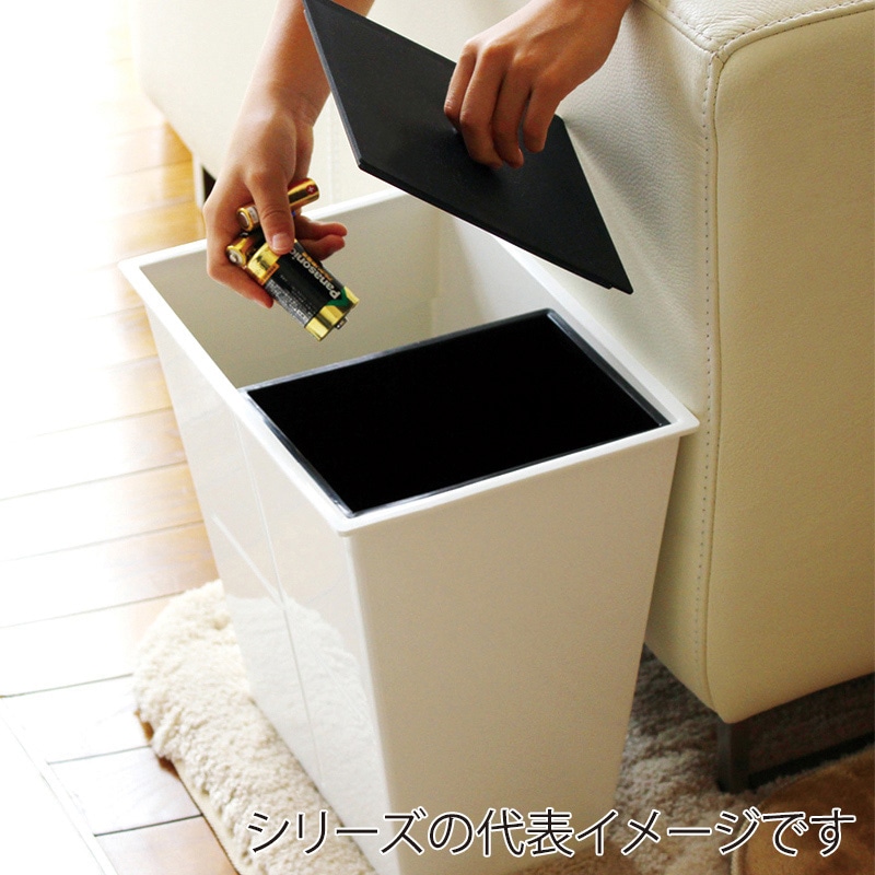 八幡化成 アンブルトラッシュ S フタ付き ブラック 232735 1個(ご注文単位1個)【直送品】