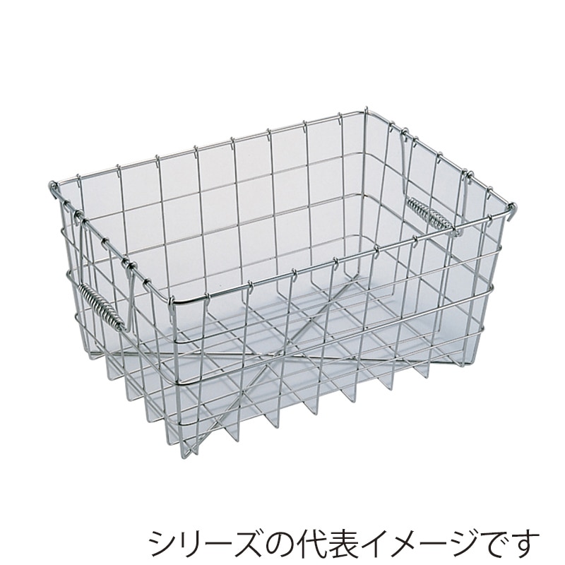 エムテートリマツ MT　18-8　食器篭　テーパー付 コンテナ用 012029001 1個（ご注文単位1個）【直送品】