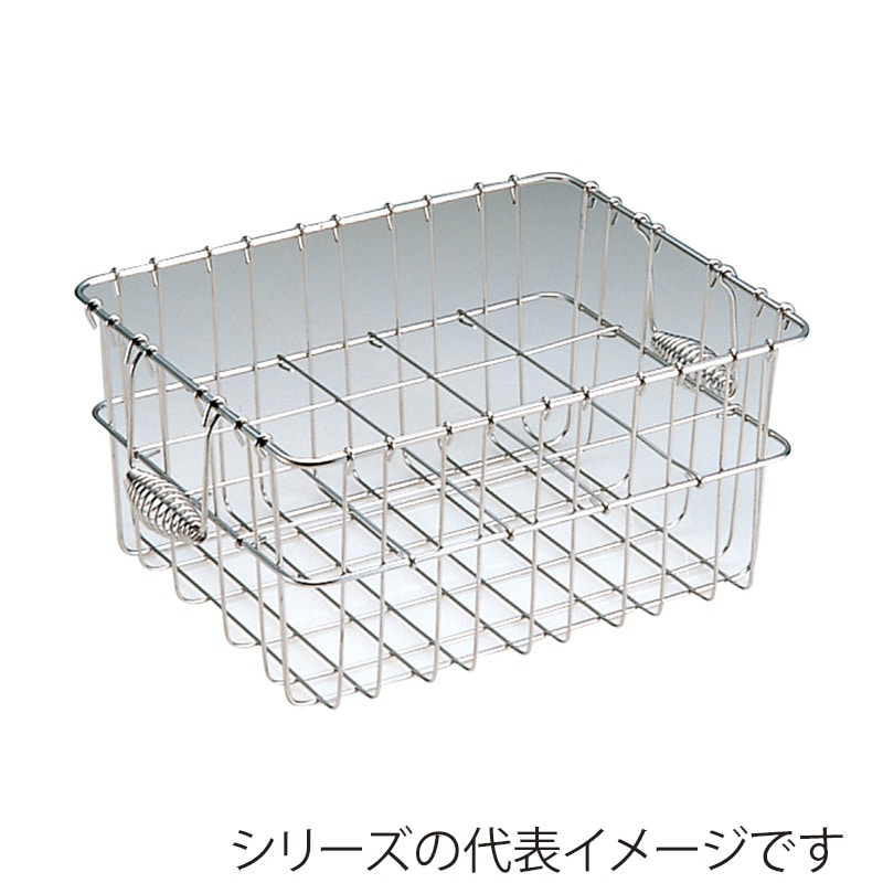 エムテートリマツ MT　18-8　食器篭　牛乳カゴ 20本 012335001 1個（ご注文単位1個）【直送品】