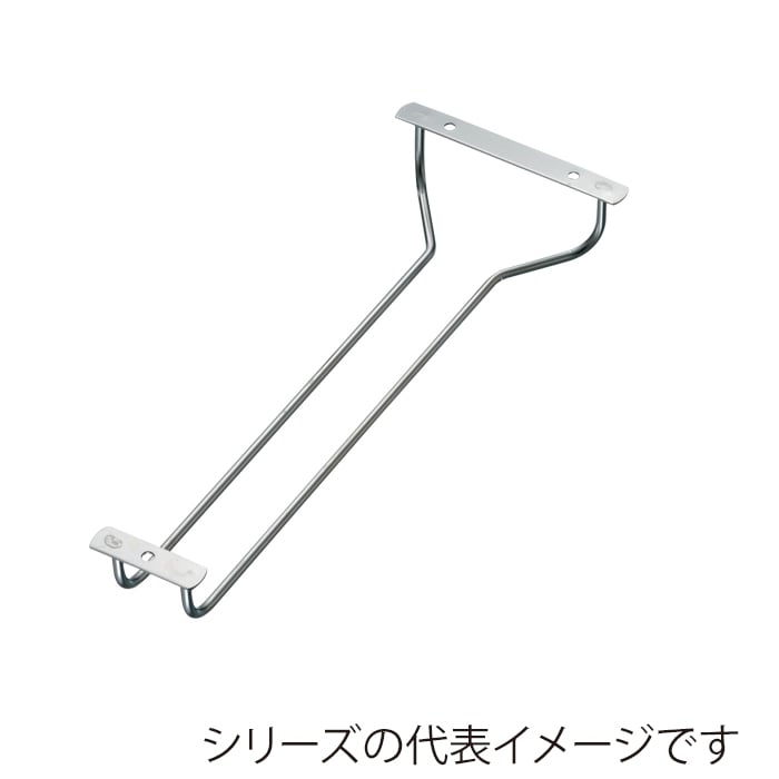 エムテートリマツ MT　18-8　DXグラスフレーム ミニ　240mm 008335003 1個（ご注文単位1個）【直送品】