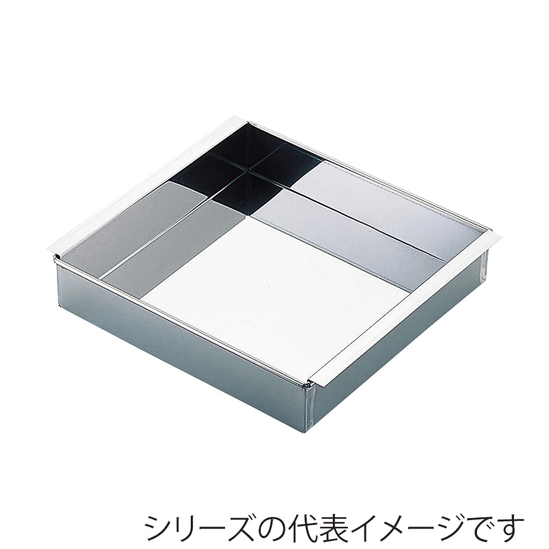 エムテートリマツ MT 18-0 玉子豆腐器 関東型 18×18cm 016236002 1個(ご注文単位1個)【直送品】