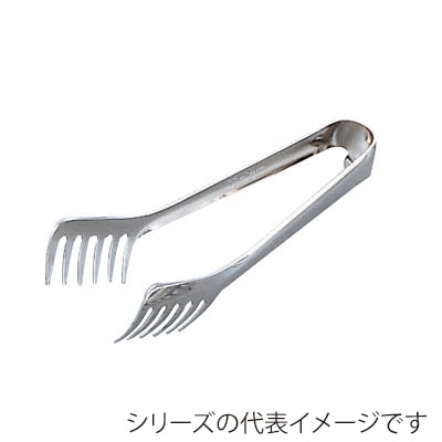 エムテートリマツ MT 18-8 スパゲティートング 小 013417001 1本(ご注文単位1本)【直送品】