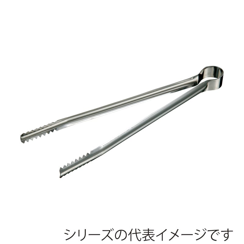 エムテートリマツ MT 18-0 給食用トング 小 190mm 020080001 1個(ご注文単位1個)【直送品】