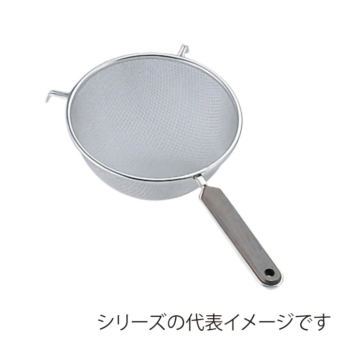 エムテートリマツ 18-8 ローズ柄 ストレーナー ダブル網 25cm 13025004 1個（ご注文単位1個）【直送品】