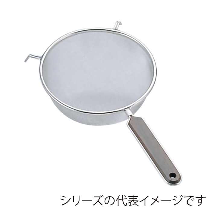 エムテートリマツ 18-8 ローズ柄 ストレーナー シングル網 20cm 13026005 1個（ご注文単位1個）【直送品】
