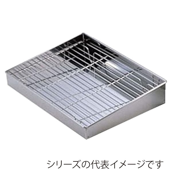 エムテートリマツ MT　18-0　天ぷら揚台 小 019005003 1個（ご注文単位1個）【直送品】