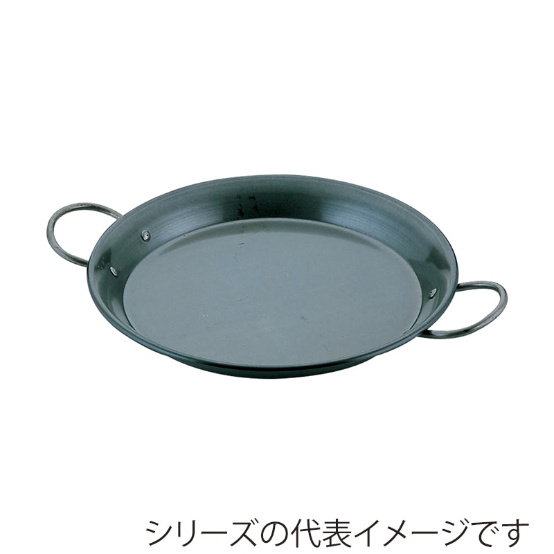 エムテートリマツ MT 鉄パエリア鍋 45cm 026592045 1個(ご注文単位1個)【直送品】