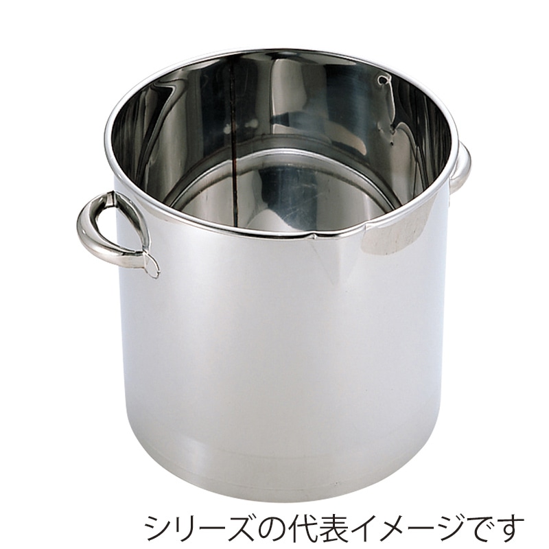 エムテートリマツ MT 18-0 フライヤー用油缶 蓋無 27cm 001029001 1個(ご注文単位1個)【直送品】