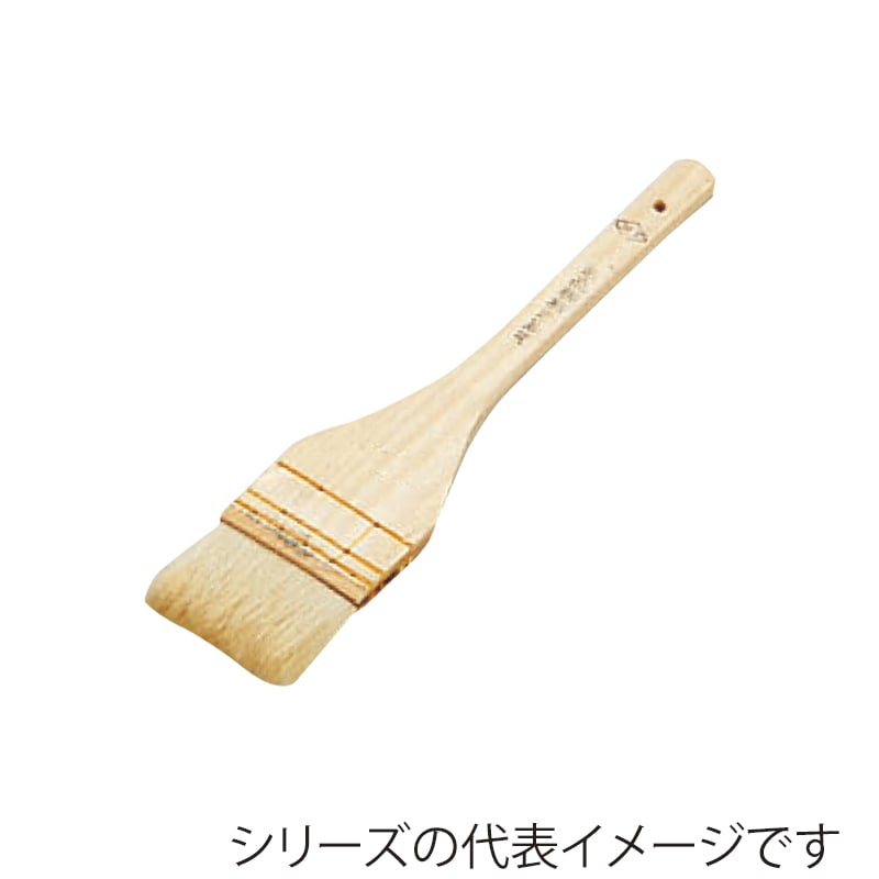 エムテートリマツ MT　木柄本職料理刷毛白毛　3段〆 75mm 040017005 1個（ご注文単位1個）【直送品】