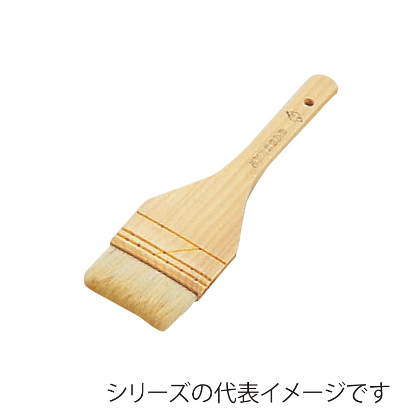 エムテートリマツ MT　木柄本職料理刷毛白毛　3段〆 120mm 040017008 1個（ご注文単位1個）【直送品】