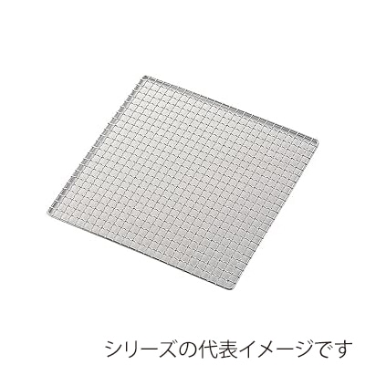 エムテートリマツ MT　18-8　クリンプ焼網　角 13.5cm 036113007 1個（ご注文単位1個）【直送品】