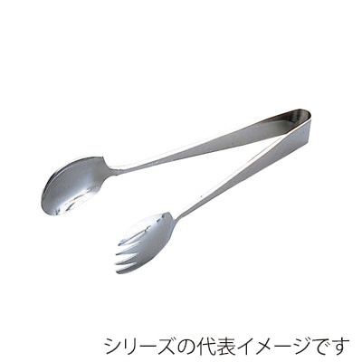 エムテートリマツ MT　18-0　極厚サラダサービストング 中 020091008 1個（ご注文単位1個）【直送品】