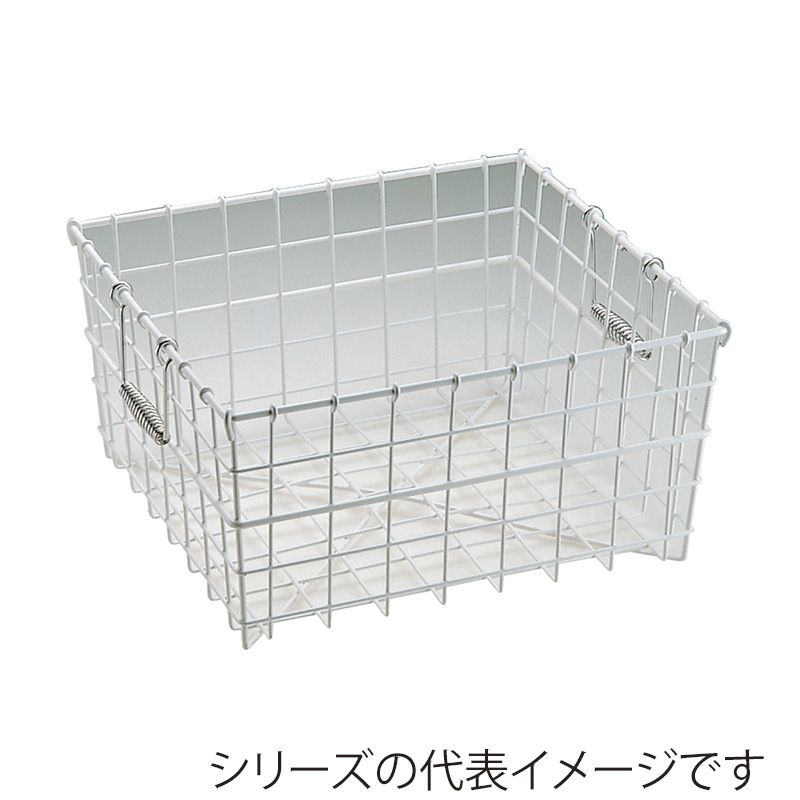 エムテートリマツ MT　ナイロンコーティング食器篭　盆カゴ テーパー付 012336003 1個（ご注文単位1個）【直送品】