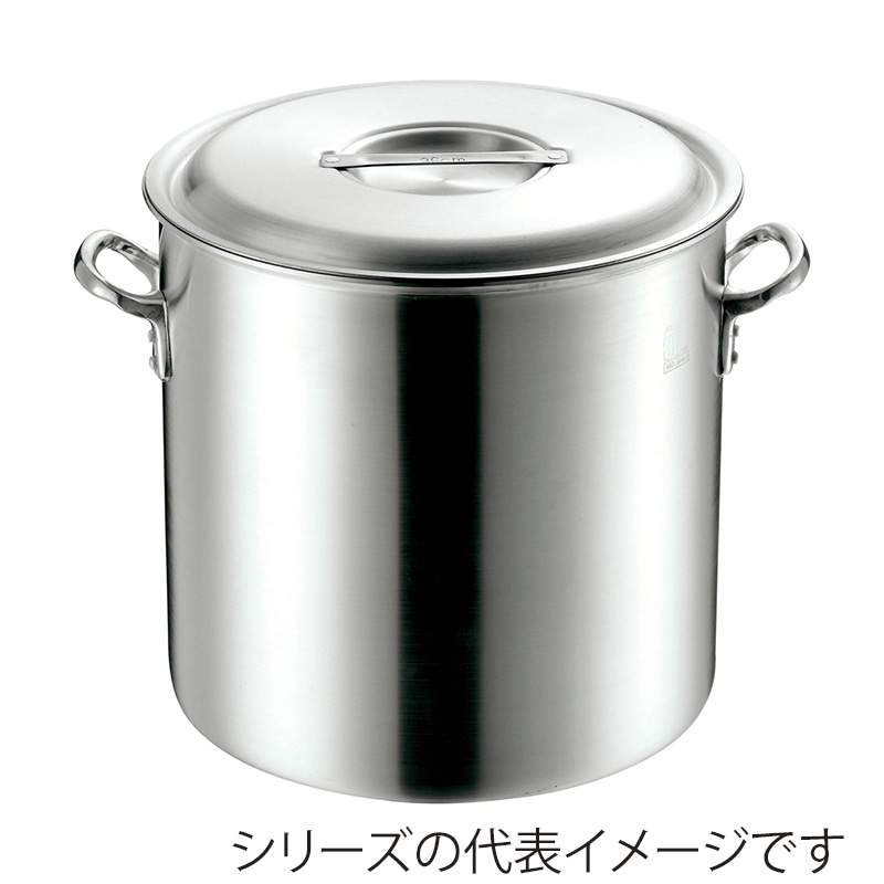 エムテートリマツ MTI　プロガスト　アルミ寸胴鍋 33cm 043350033 1個（ご注文単位1個）【直送品】