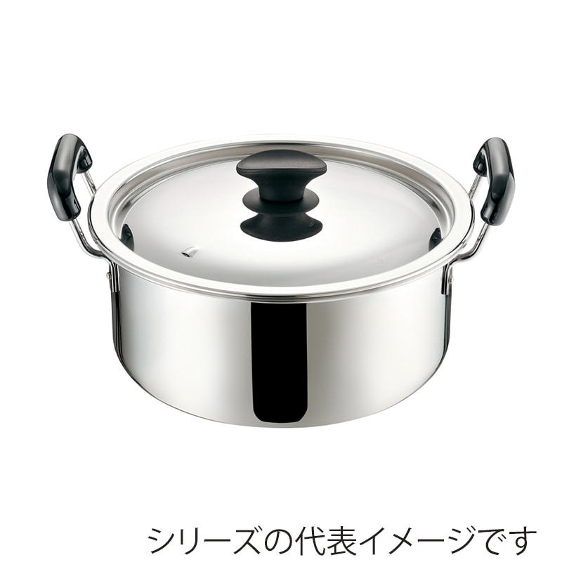 エムテートリマツ MT　PCEモリブデンプロ＆煮込鍋　つまみ付き 27cm 072136027 1個（ご注文単位1個）【直送品】
