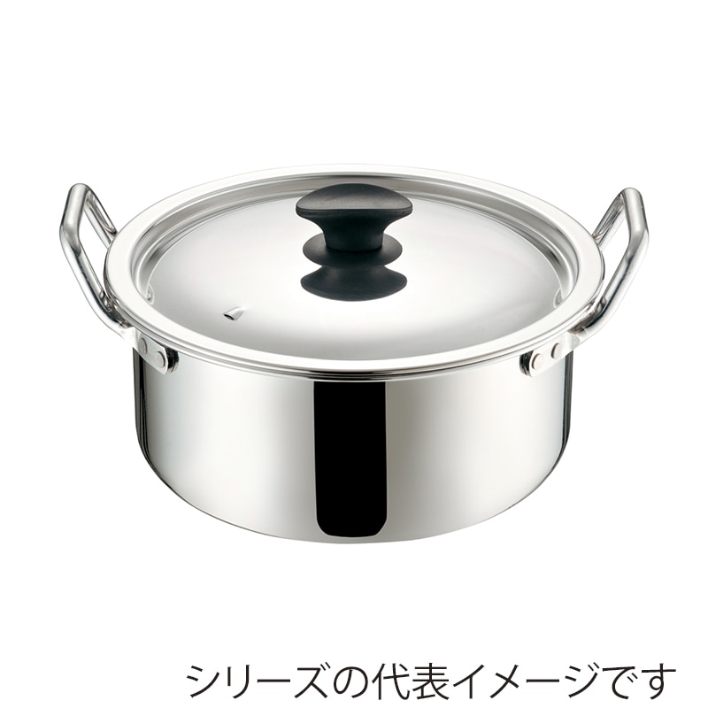 エムテートリマツ MT　ALE　プロ＆煮込鍋　つまみ付き 30cm 072135030 1個（ご注文単位1個）【直送品】
