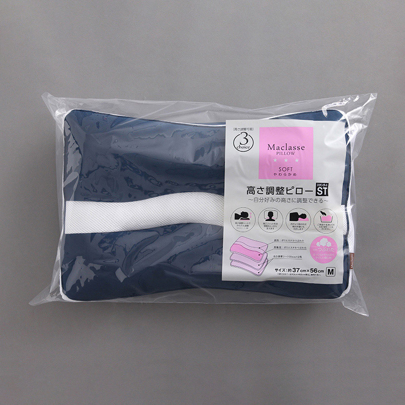 アイリスオーヤマ 高さ調整枕 匠眠 Mサイズ ソフトタイプ スタンダード ブルー PMS-M 1個(ご注文単位1個)【直送品】