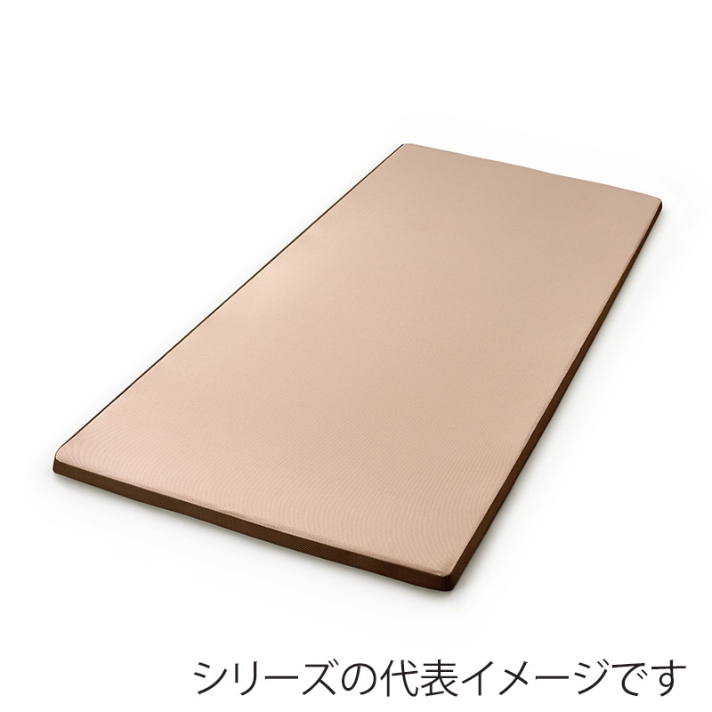 アイリスオーヤマ 低反発マットレス 厚さ4cm ダブル MATK4-D 1枚(ご注文単位1枚)【直送品】
