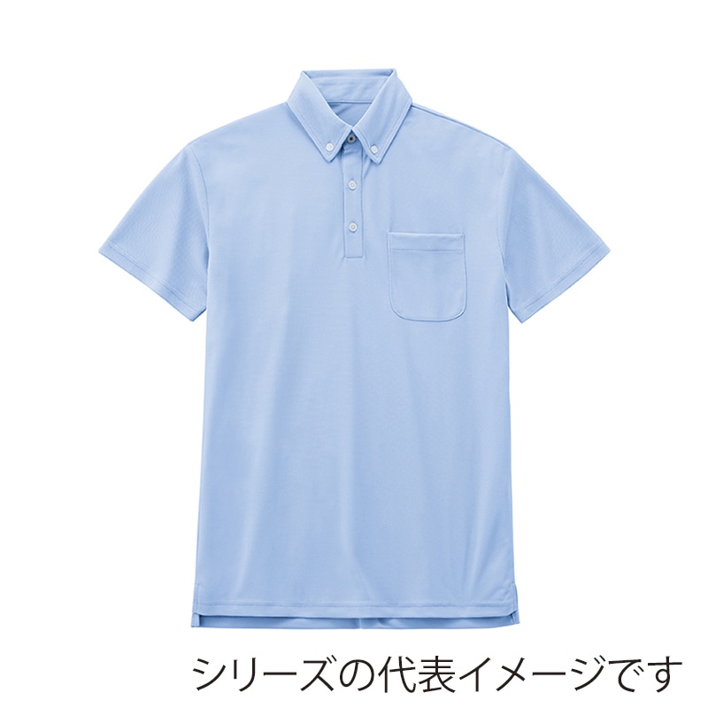 アイリスオーヤマ ファンクト　UVポロシャツ L　ライトブルー FC22101-LBL 1枚（ご注文単位1枚）【直送品】