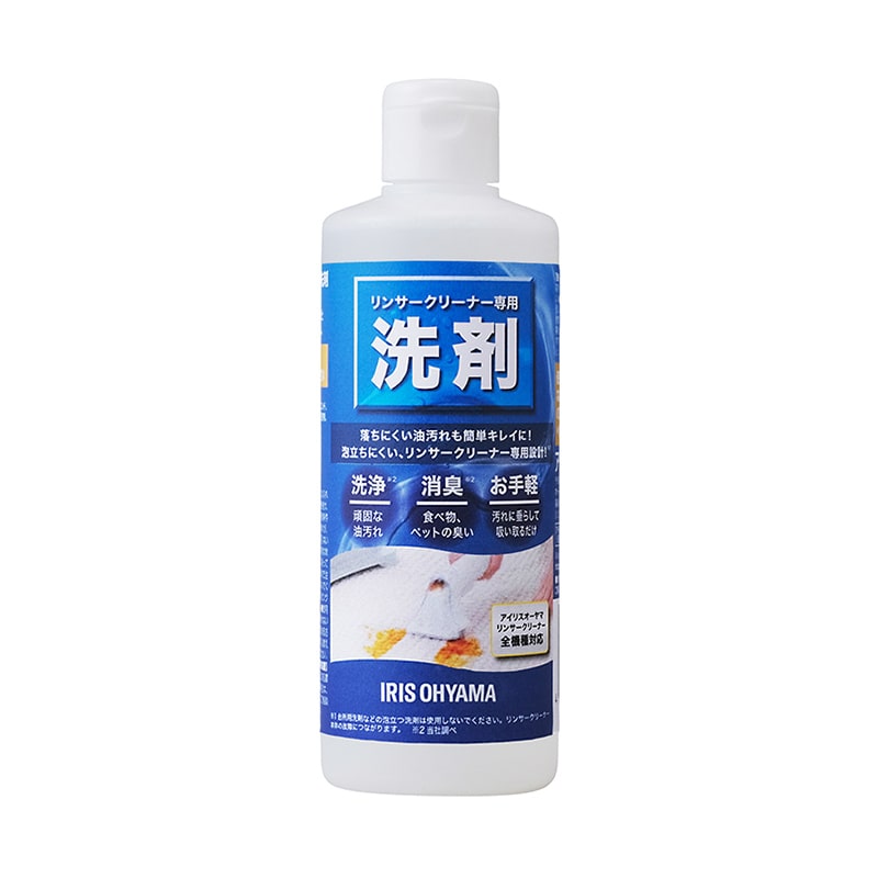 アイリスオーヤマ リンサークリーナー専用洗剤 300ml RNSS-300K 1個(ご注文単位1個)【直送品】