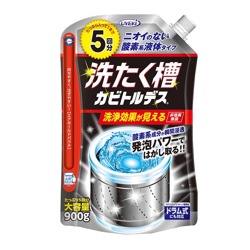 UYEKI カビ取り用洗浄剤　洗たく槽カビトルデス 5回分  1個（ご注文単位12個）【直送品】