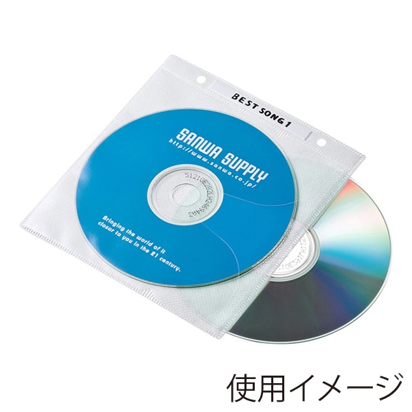 サンワサプライ DVD・CD不織布ケース リング穴付 ホワイト 100枚入 FCD-FR100WN 1個（ご注文単位1個）【直送品】